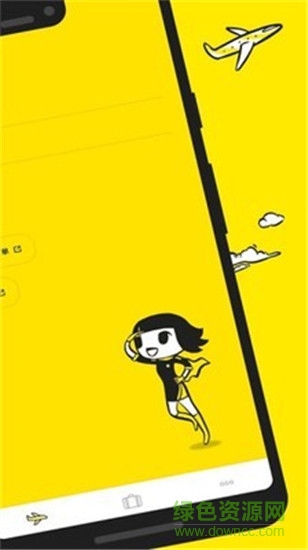 scoot酷航中文app官方版 v2.18.1 安卓版2