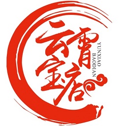 云霄宝店apk
