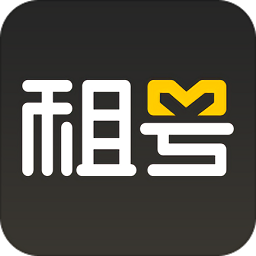 租号网手游上号器