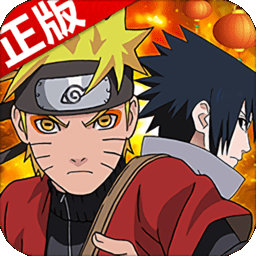 火影忍者高级招募模拟器火影忍者手游