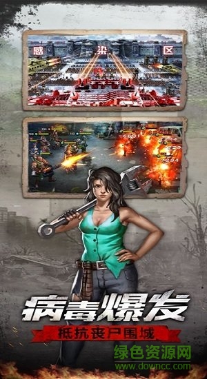 废土战争游戏 v1.1.0 安卓版0