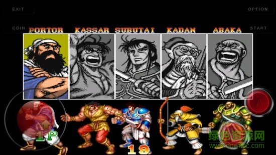 吞食天地2赤壁之战中文版 v0.2.6 安卓版0