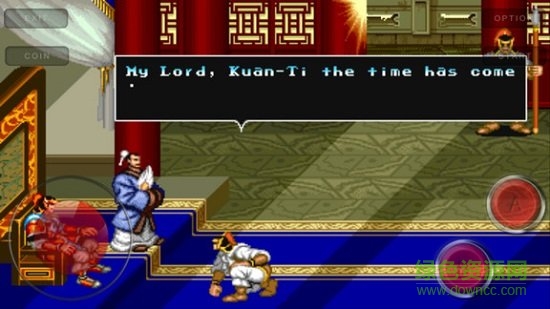 吞食天地2赤壁之战中文版 v0.2.6 安卓版3