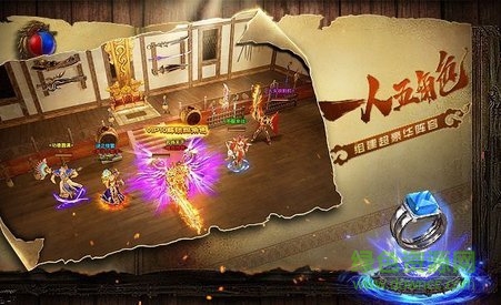 快手传世龙城手游 v1.0.15886 安卓版1