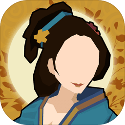 无悔入华夏手游下载