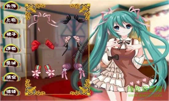 初音家族换装 v1.0.1 安卓版1