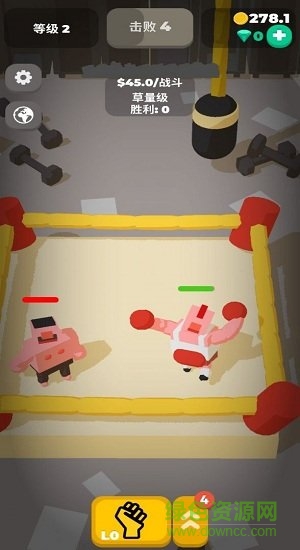 神拳奶爸 v0.45 安卓版3