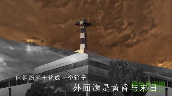 青箱游戏 v0.9.2 安卓版2