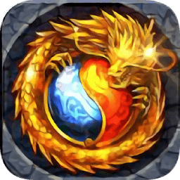 传奇手游变态版本