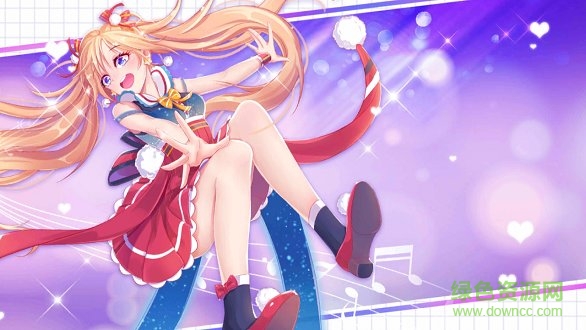 我的炫舞时代 v2.4.1426 安卓版1