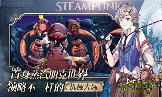 project m手游 v0.5.0 官方安卓版2