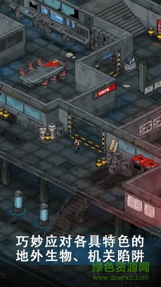 像素危城中文版 v1.013 安卓版3