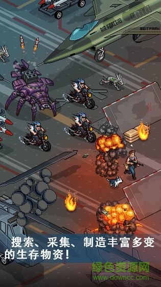 像素危城中文版 v1.013 安卓版2