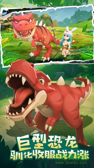 丛林猎人h5游戏 v1.2.0 安卓版1