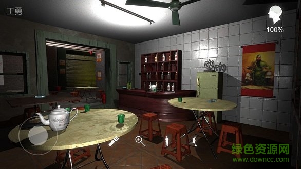 孙美琪金凤凰 v1.0 安卓版0