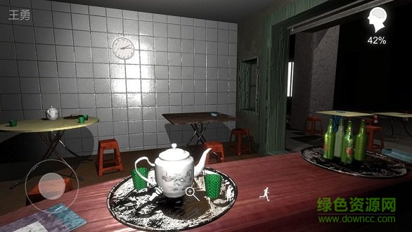 孙美琪金凤凰 v1.0 安卓版3