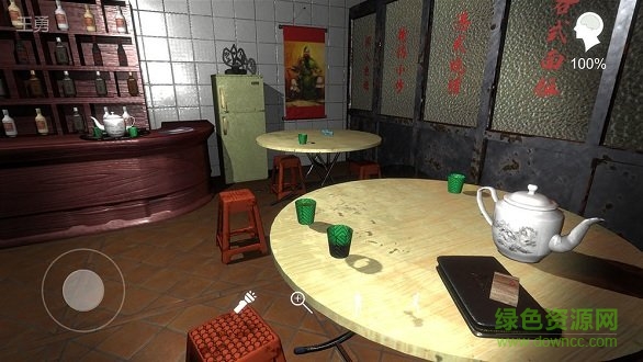 孙美琪金凤凰 v1.0 安卓版2