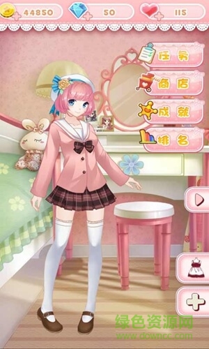 巴啦啦换装物语小游戏版 v1.5.4 安卓免费版2