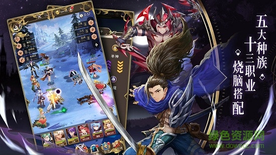 碧空战纪命运之冠游戏 v1.0.26 安卓版0