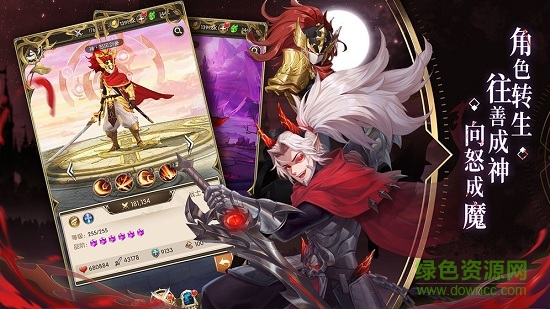 碧空战纪命运之冠游戏 v1.0.26 安卓版1