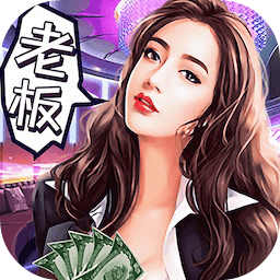 微信游戏首富时代