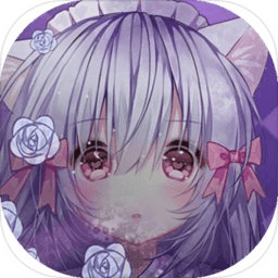 喵可莉的兔玩偶游戏