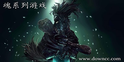 魂系列游戏有哪些?魂类游戏推荐-魂like手游