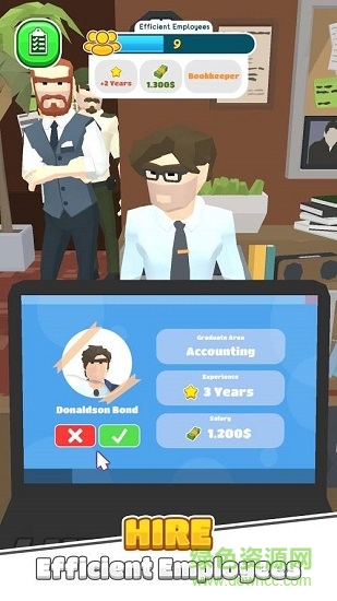 996的hr生活 v1.4.21 安卓版3