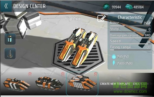 坦克冲突机甲战争 v0.3.7 安卓版3