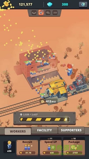 百万建造师(Billion Builders) v2.8.4 安卓版2