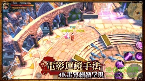 魔法神座452手游 v2.0.22 安卓版0