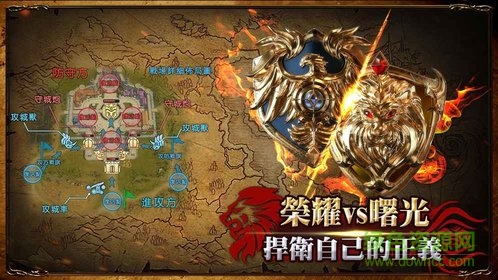 魔法神座452手游 v2.0.22 安卓版1