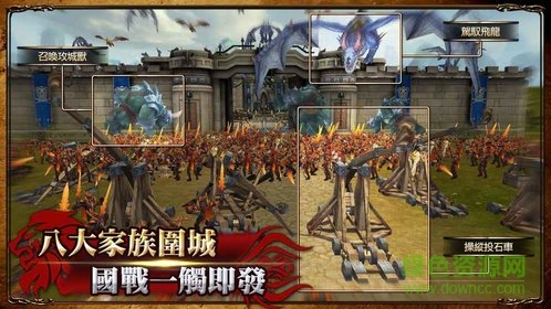 魔法神座452手游 v2.0.22 安卓版2