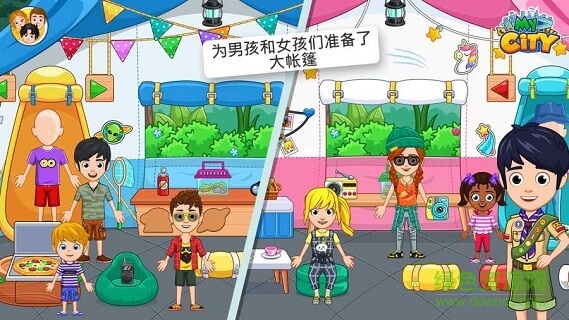 我的城市野外露营(My City) v1.0.1 安卓版0