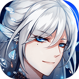 河图寻仙记苹果版