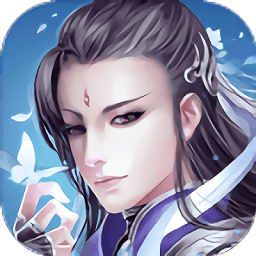 木勺手游缥缈长生