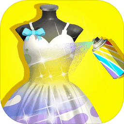 女王的新衣小游戏