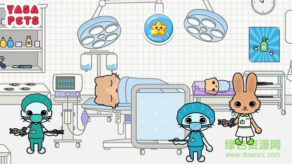 亚萨宠物医院(Yasa Pets Hospital) v1.0 安卓免费版2