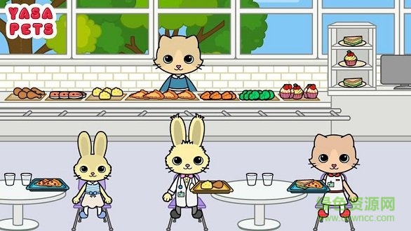 亚萨宠物医院(Yasa Pets Hospital) v1.0 安卓免费版3