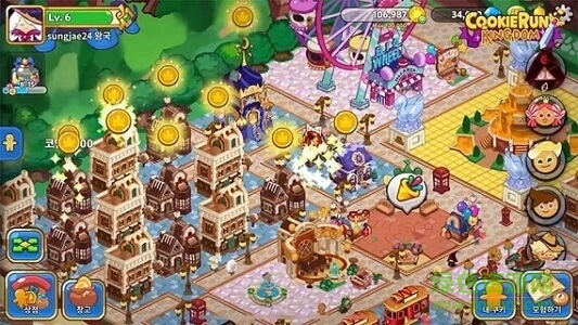 跑跑姜饼人王国 v1.0 安卓版1