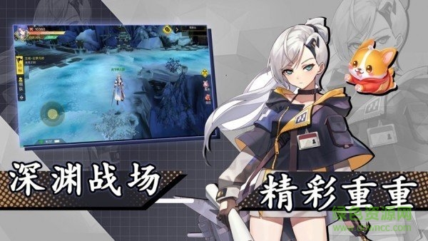 姬神乱漫动漫二次元手游 v1.4.9 安卓版2