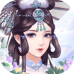 深宫俏王妃游戏下载