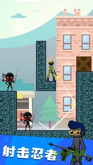 火柴射击英雄 v1.0.3 安卓版0
