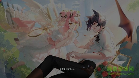 音舞幻想最新版 v2.4.1426 安卓版2