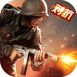 模拟二战手机游戏