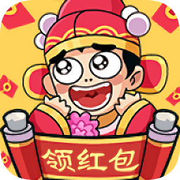 古代大富翁游戏赚钱版