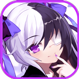 西山居苍之女武神官方版