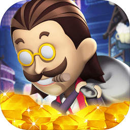 华尔街总裁游戏