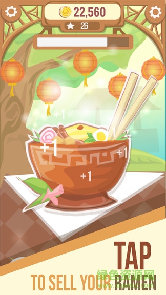 点击拉面店 v1.0.2 安卓版1