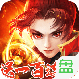 全民仙战37游戏（暂未上线）